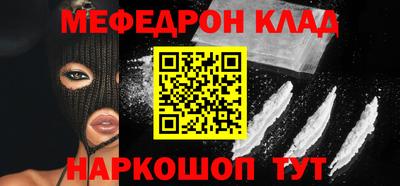 первитин Аша