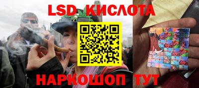 первитин Аша