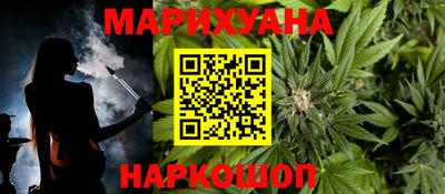 первитин Аша