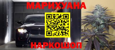 первитин Аша