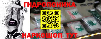 первитин Аша