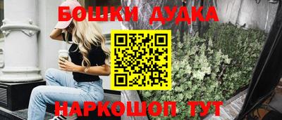 первитин Аша