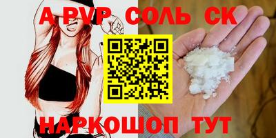 мдпв Ачхой-Мартан