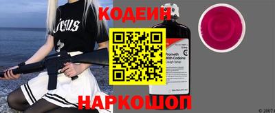 мдпв Ачхой-Мартан