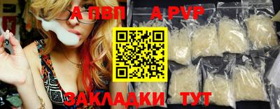 первитин Аша