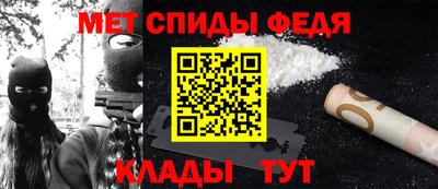 мдпв Ачхой-Мартан