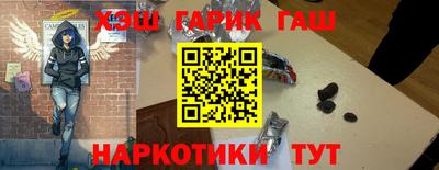 мдпв Ачхой-Мартан