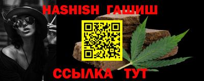 мдпв Ачхой-Мартан