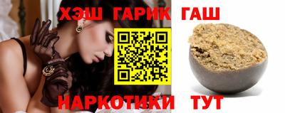 мдпв Ачхой-Мартан